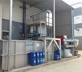 廢水處理 廢水處理